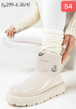 Botki damskie ocieplane 7AKY599-6.BEIGE (36/41,12par)