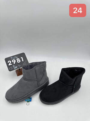 Botki damskie 7A2981.KOLORDOWYBORU (36/41,12par)