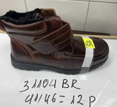 Trzewiki męskie 9A31104.BROWN (41/46,12par)