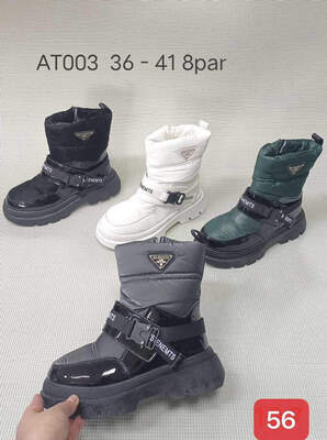 Botki damskie 7AAT003.KOLORDOWYBORU (36/41,8par)