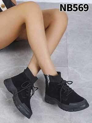 Botki damskie 7ARQ259.BLACK Ocieplane (36/41,12par)