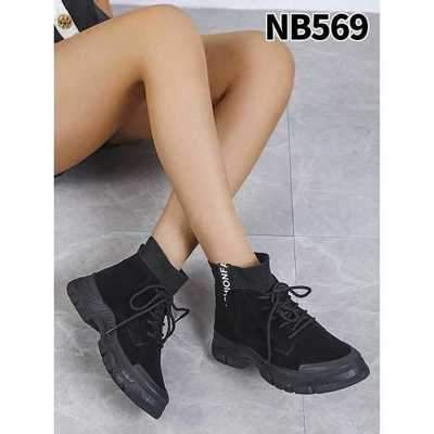 Botki damskie 7ANB569.BLACK Ocieplane (36/41,12par)