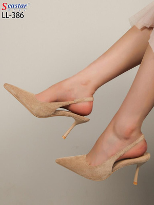 Sandały damskie 7ALL386.KHAKI (36/41,12par)