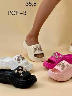 Klapki damskie 7APOH-3.KOLORDOWYBORU (36/41,12par)