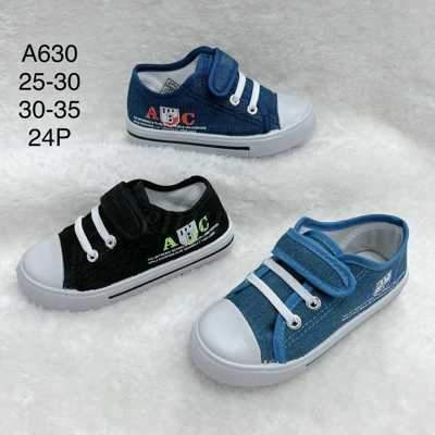 Trampki chłopięce  5A630-2.MIX (31/36,24par) 