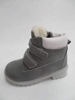 Trzewiki dziewczęce 3A1875-4.GREY (25/30,12par)