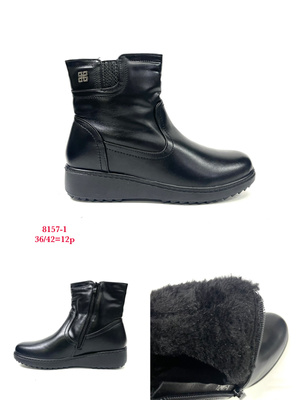 Botki damskie ocieplane 7A8157-1.BLACK  (36/42,12par)