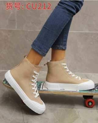 Trampki damskie 7ACU212.KHAKI (36/41,12par)