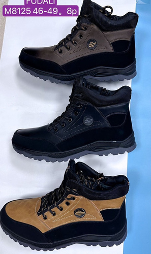 Trzewiki męskie M8125.KOLORDOWYBORU (46/49,8par)