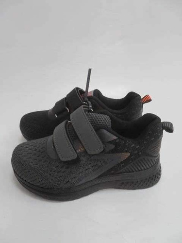 Buty sportowe chłopięce 3A2336-22.MIX (25/30,18par)