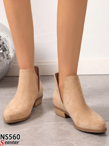 Botki damskie NS560.KHAKI (36/41,12par)