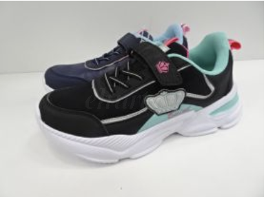 Buty sportowe chłopięce 5AXC8322.MIX (31/36,12par)