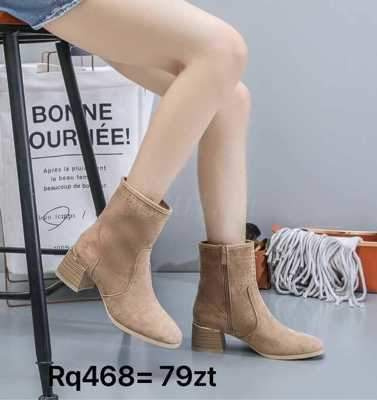 Botki damskie 7ARQ468.KHAKI (36/41,12par)