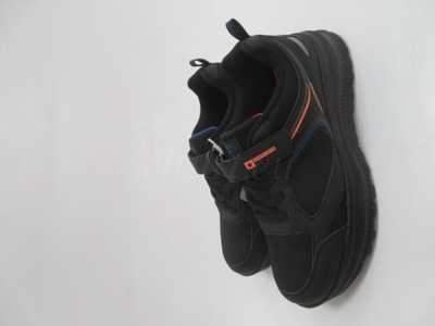 Buty sportowe chłopięce 5AXC8327.MIX (31/36,12par)