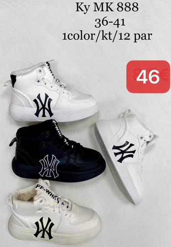 Buty sportowe damskie MK888-2.BLACK (36/41,12par)