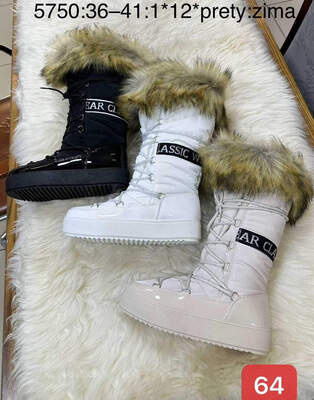 Botki damskie 7A5750.KOLORDOWYBORU (36/41,12par)