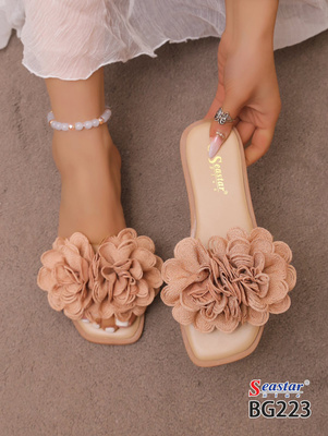 Klapki damskie BG223.KHAKI (36/41,12par)