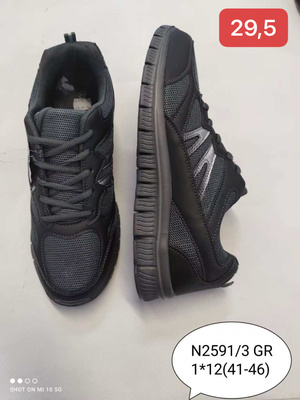 Buty sportowe męskie 2591-3.GREY (41/46,12par)