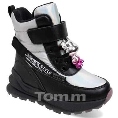 Trzewiki dziewczęce 3A10787-F.SILVER (28/33,8par)