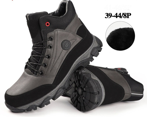 Trzewiki męskie W8001-C.GREY (39/44,8par)