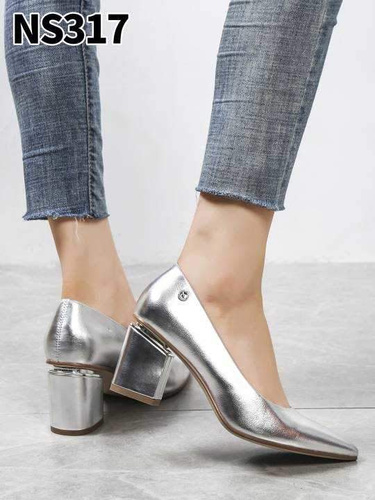 Czółenka damskie NS317.SILVER (36/41,12par)