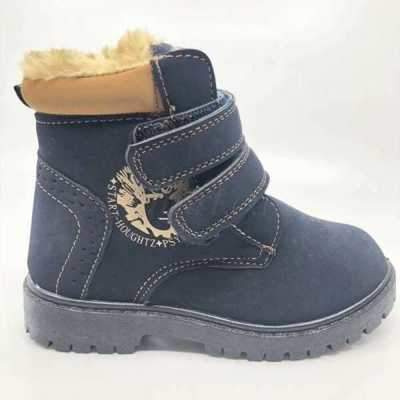 Trzewiki chłopięce 5AC1713A-4.BLUE/CAMEL (31/36,8par)