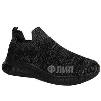 Buty sportowe chłopięce 5AF0361-A.BLACK (32/37,8par)