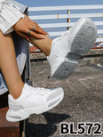 Buty sportowe damskie BL572.WHITE (36/41,12par)