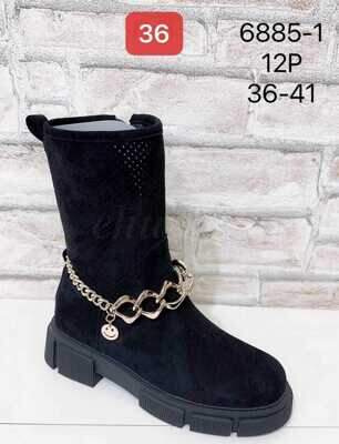 Botki damskie 7A6885-1.BLACK (36/41,12par)