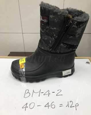 Trzewiki męskie 9ABM-4-2.GREEN (40/46,12par)