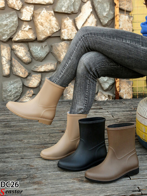 Kalosze damskie DC26.BEIGE (36/41,12par)