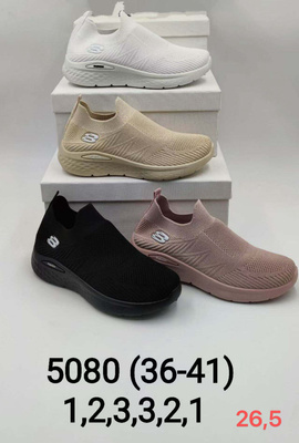 Trampki damskie 7A5080.KOLORDOWYBORU (36/41,12par)