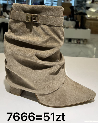 Botki damskie ocieplane 7666.BEIGE (36/41,12par)