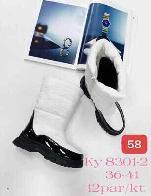 Botki damskie 7AKY8301-2.WHITE (36/41,12par)