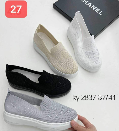Trampki damskie 7AKY2837.KOLORDOWYBORU (37/41,12par)