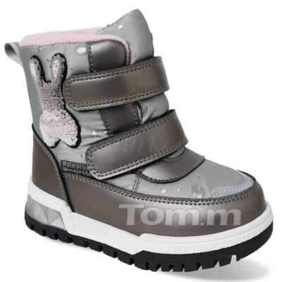 Trzewiki dziewczęce 1A10844-W.GREY (23/28,8par)