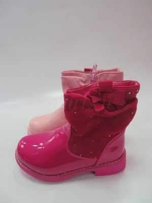 Botki dziewczęce 3AB785.MIX (25/30,12par)