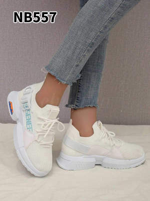 Buty sportowe damskie 7ANB557.WHITE (36/41,12par)