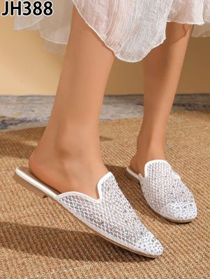 Klapki damskie JH388.WHITE (36/41,12par)