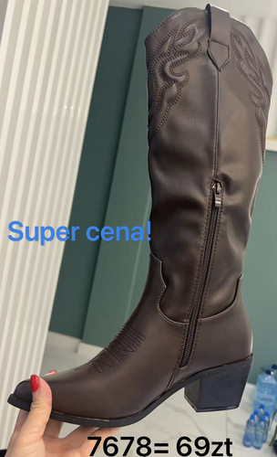 Kozaki damskie 7678.BROWN (36/41,12par)