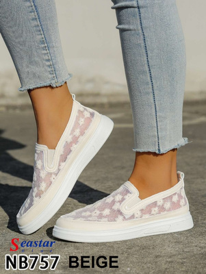 Trampki damskie 7ANB757.BEIGE  (36/41,12par)