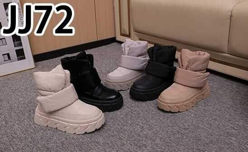 Botki damskie JJ72.CAMEL (36/41,12par)