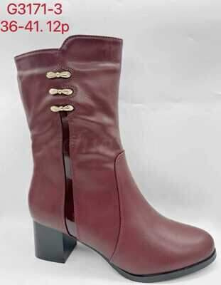 Botki damskie 7AG3171-3.BROWN (36/41,12par)