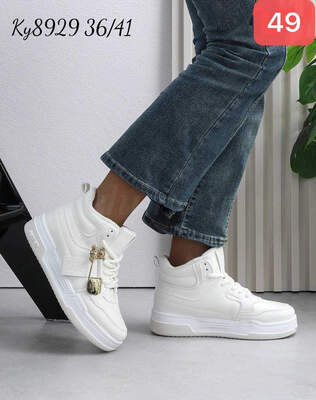 Buty sportowe damskie 7AKY8929.BEIGE (36/41,12par)