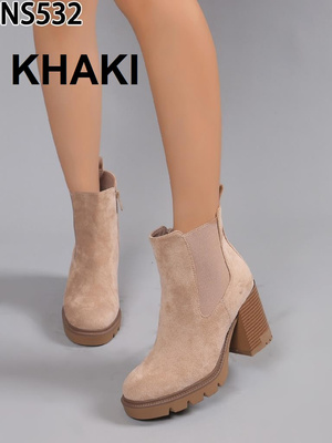 Botki damskie NS532.KHAKI (36/41,12par)