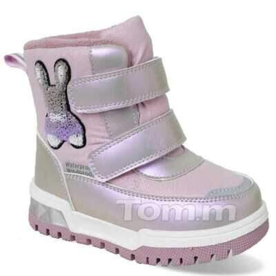 Trzewiki dziewczęce 1A10844-K.FIOLET (23/28,8par)