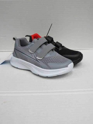 Buty sportowe chłopięce 5A4316-22.MIX (31/36,18par)