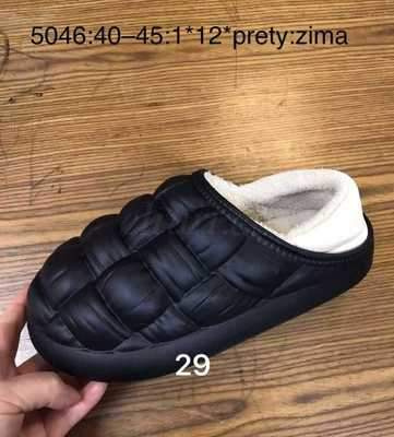 Kapcie męskie 9A5046.BLACK (40/45,12par)