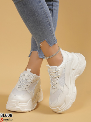 Buty sportowe damskie BL608.BEIGE (36/41,12par)