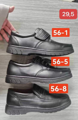Półbuty męskie 9A56.KOLORDOWYBORU (40/46,12 par)